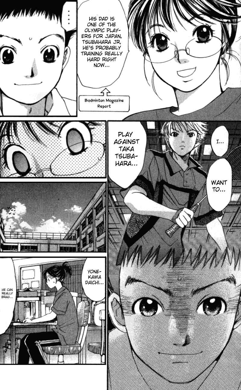 Page 24 Chapter 3 Yamato no Hane