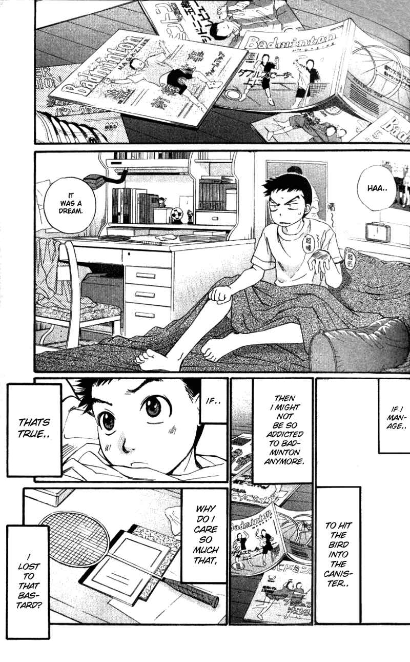 Page 4 Chapter 3 Yamato no Hane