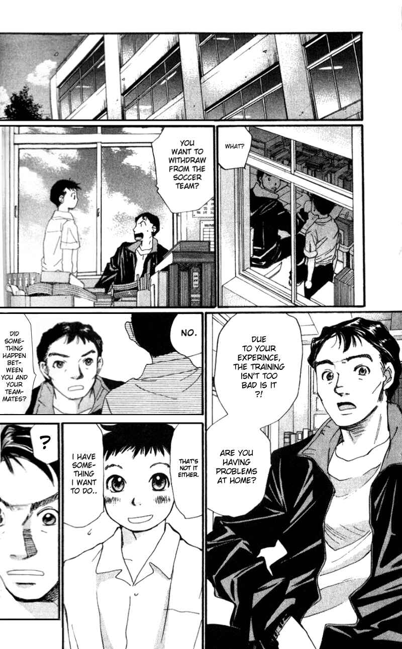 Page 5 Chapter 3 Yamato no Hane