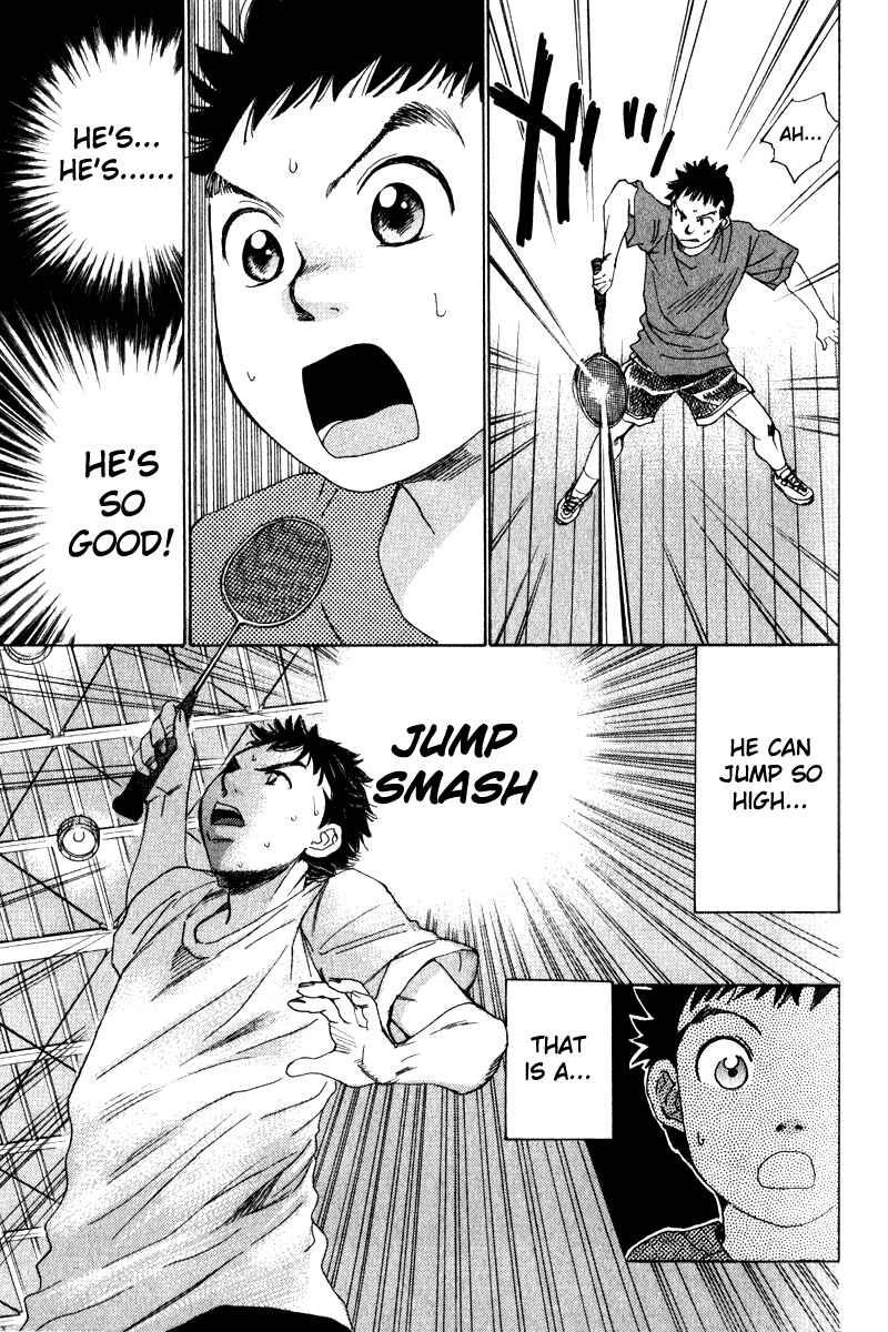 Page 12 Chapter 5 Yamato no Hane