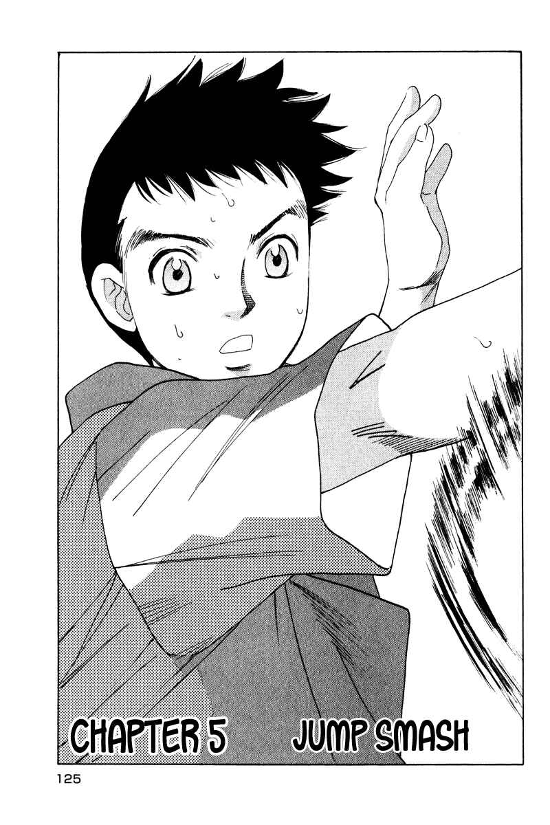 Page 2 Chapter 5 Yamato no Hane