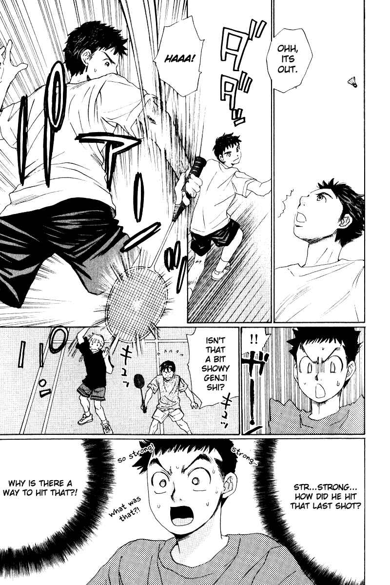 Page 22 Chapter 5 Yamato no Hane