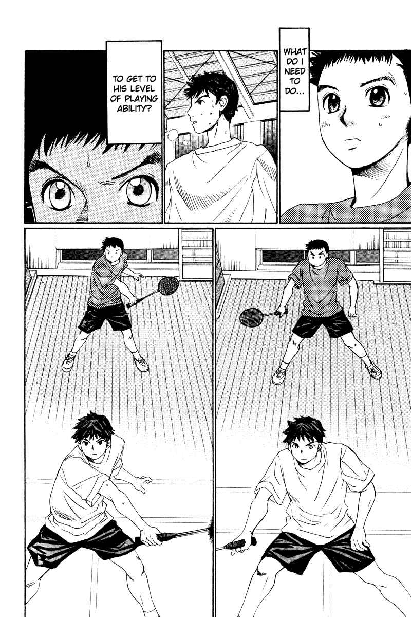Page 25 Chapter 5 Yamato no Hane