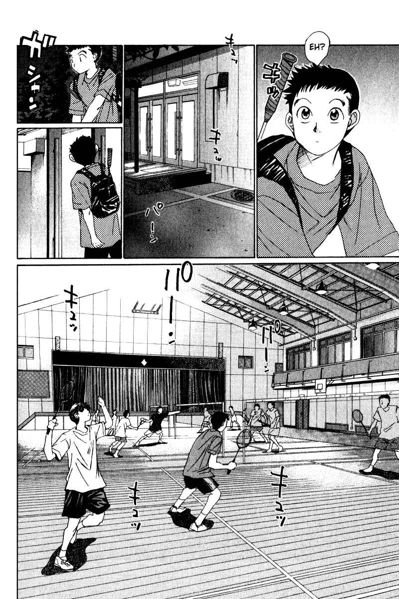 Page 7 Chapter 5 Yamato no Hane
