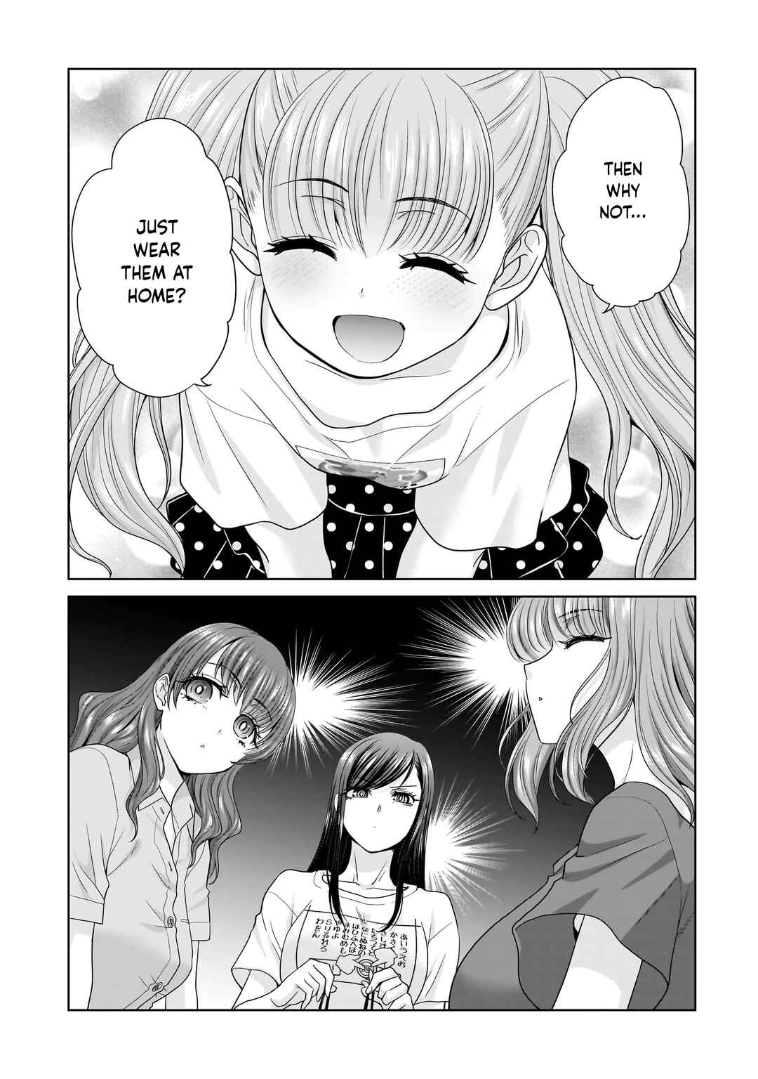 Page 20 Chapter 2 Ore Igai, Zenin Mushoku.