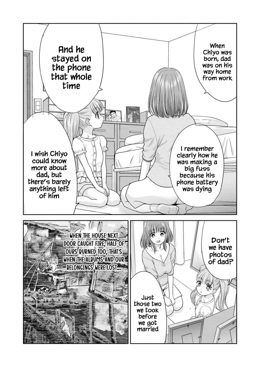 Page 17 Chapter 4 Ore Igai, Zenin Mushoku.