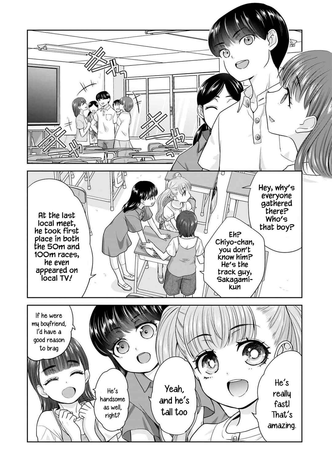 Page 8 Chapter 4 Ore Igai, Zenin Mushoku.
