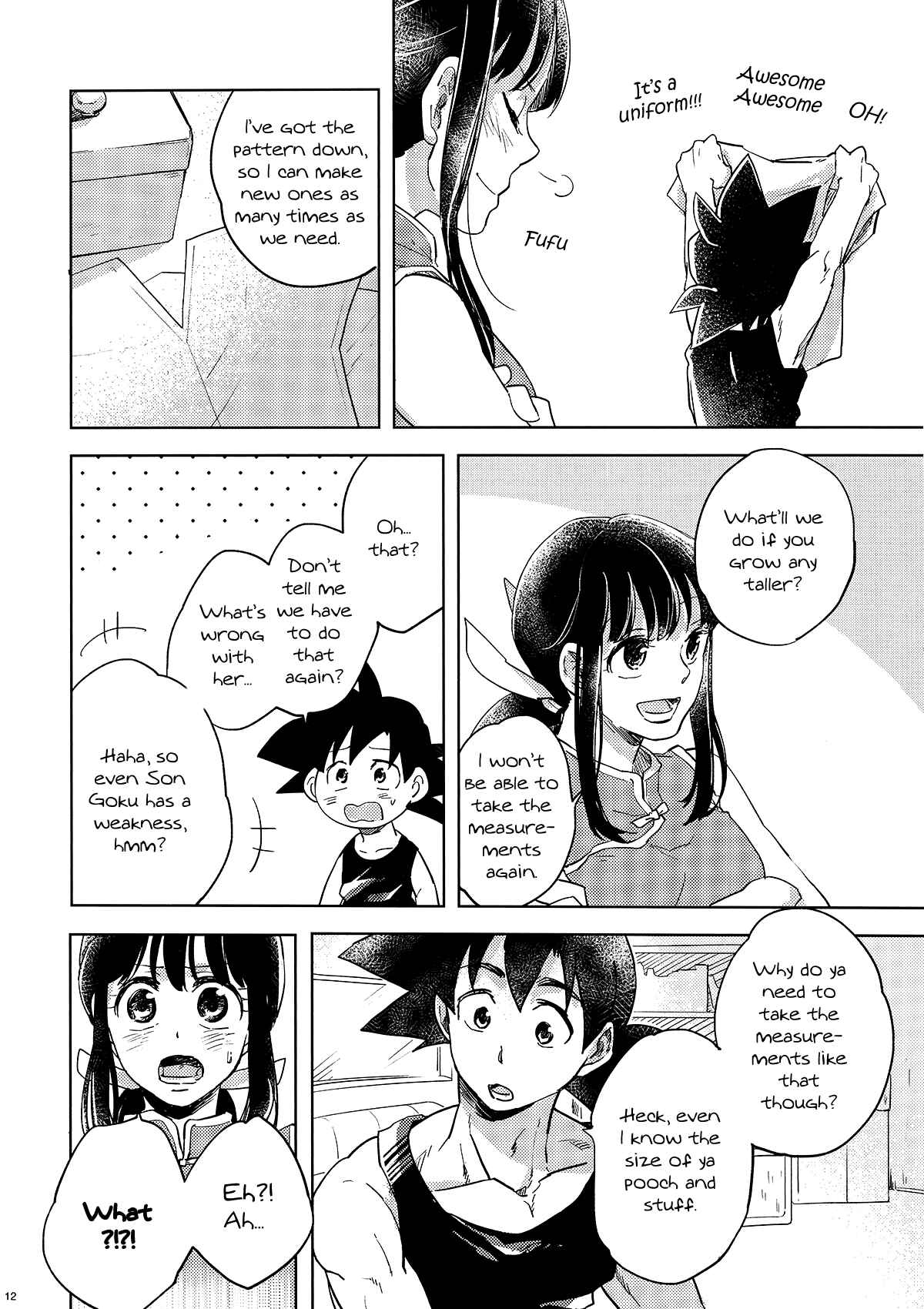 Page 11 Chapter Unknown_8918 Dragon Ball - Awfully (Doujinshi)