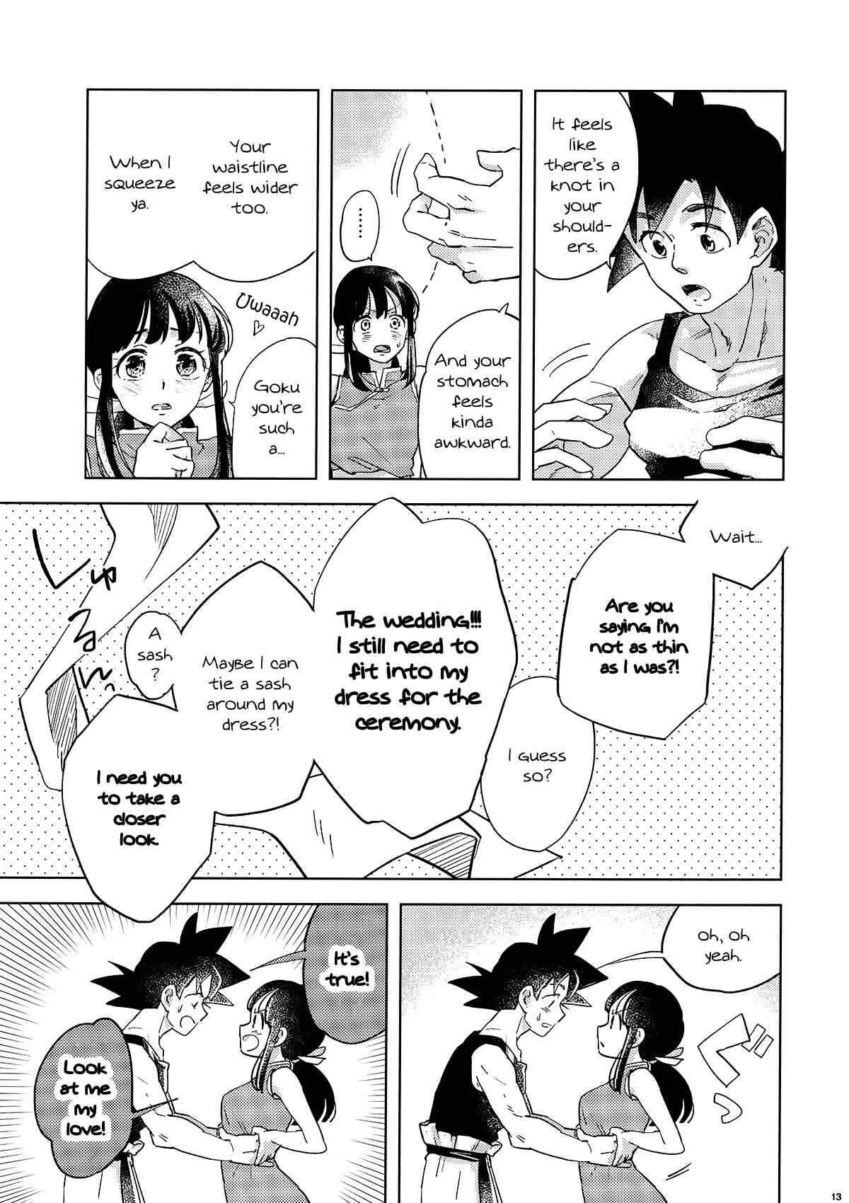Page 12 Chapter Unknown_8918 Dragon Ball - Awfully (Doujinshi)