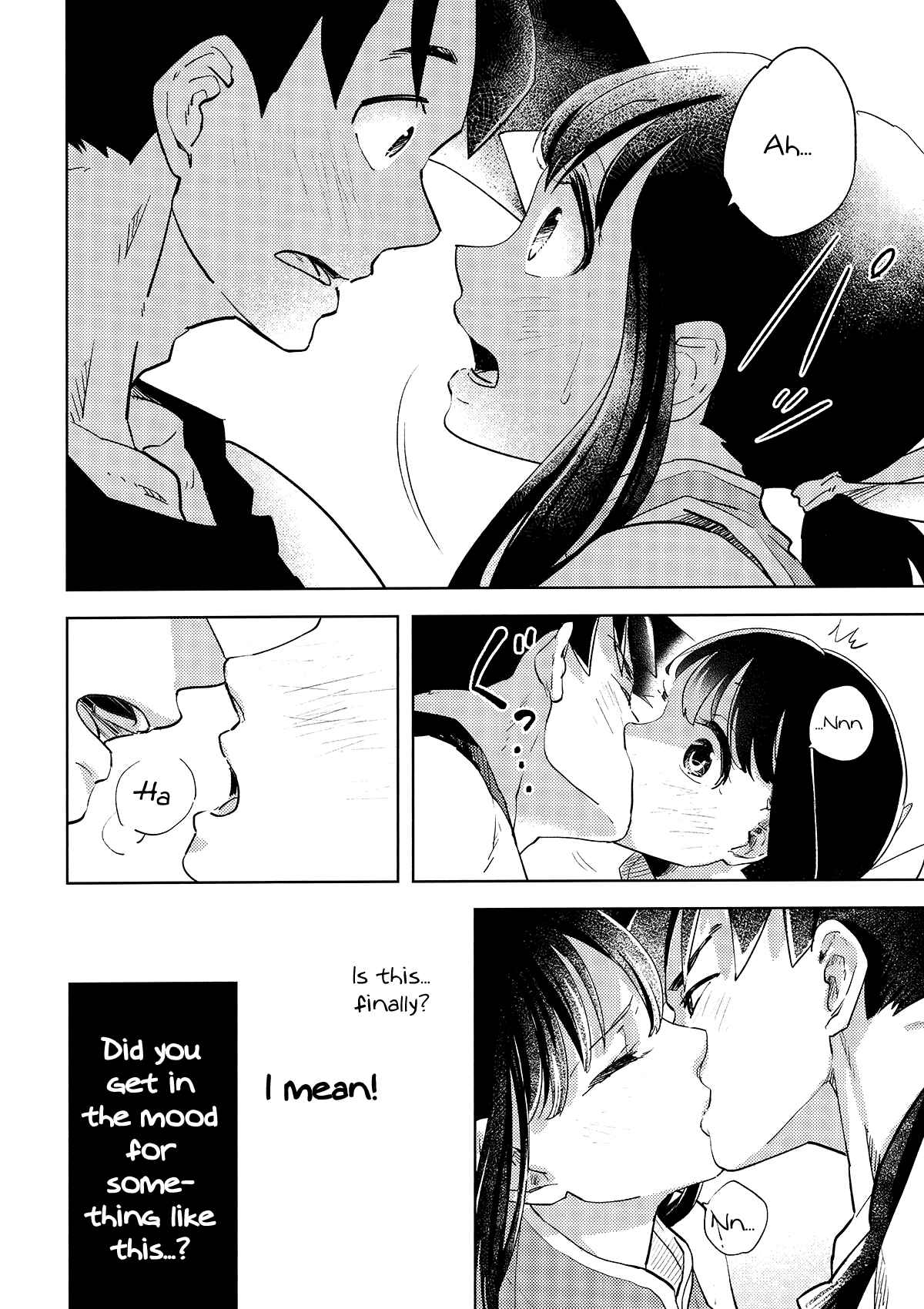 Page 15 Chapter Unknown_8918 Dragon Ball - Awfully (Doujinshi)