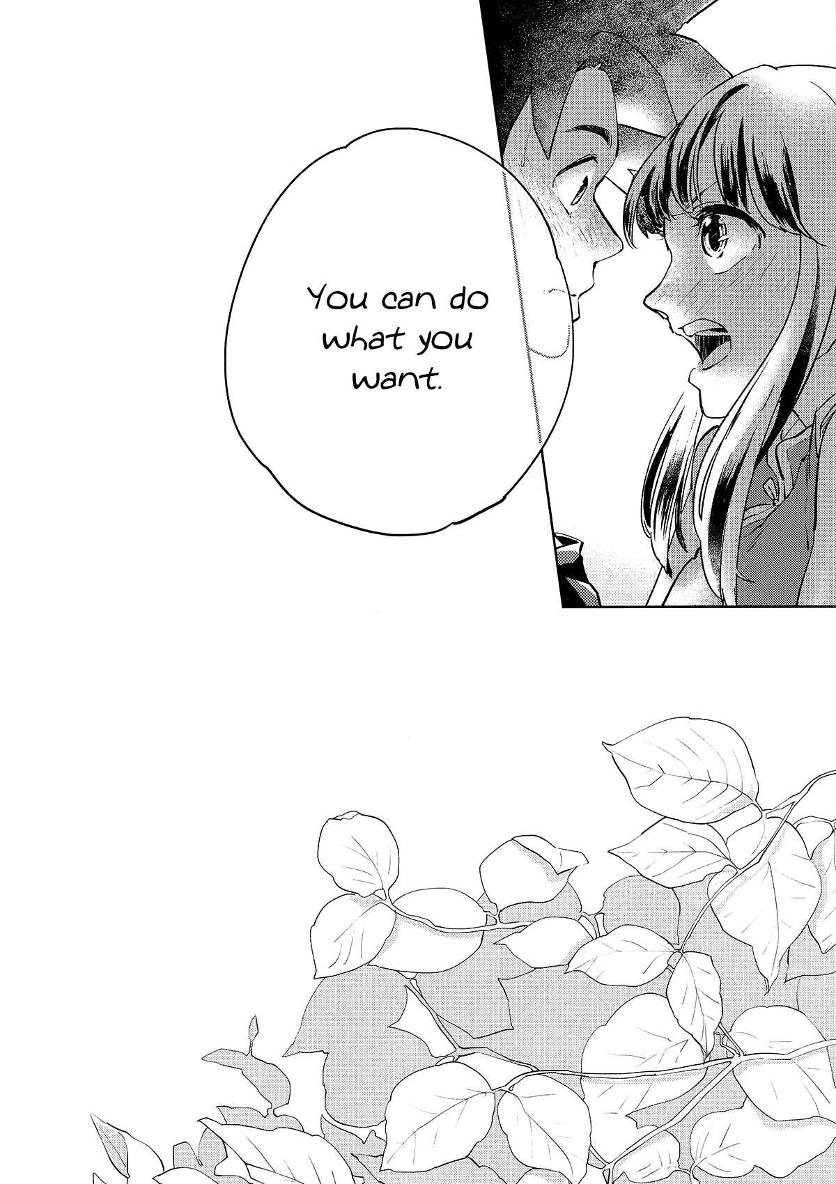 Page 19 Chapter Unknown_8918 Dragon Ball - Awfully (Doujinshi)