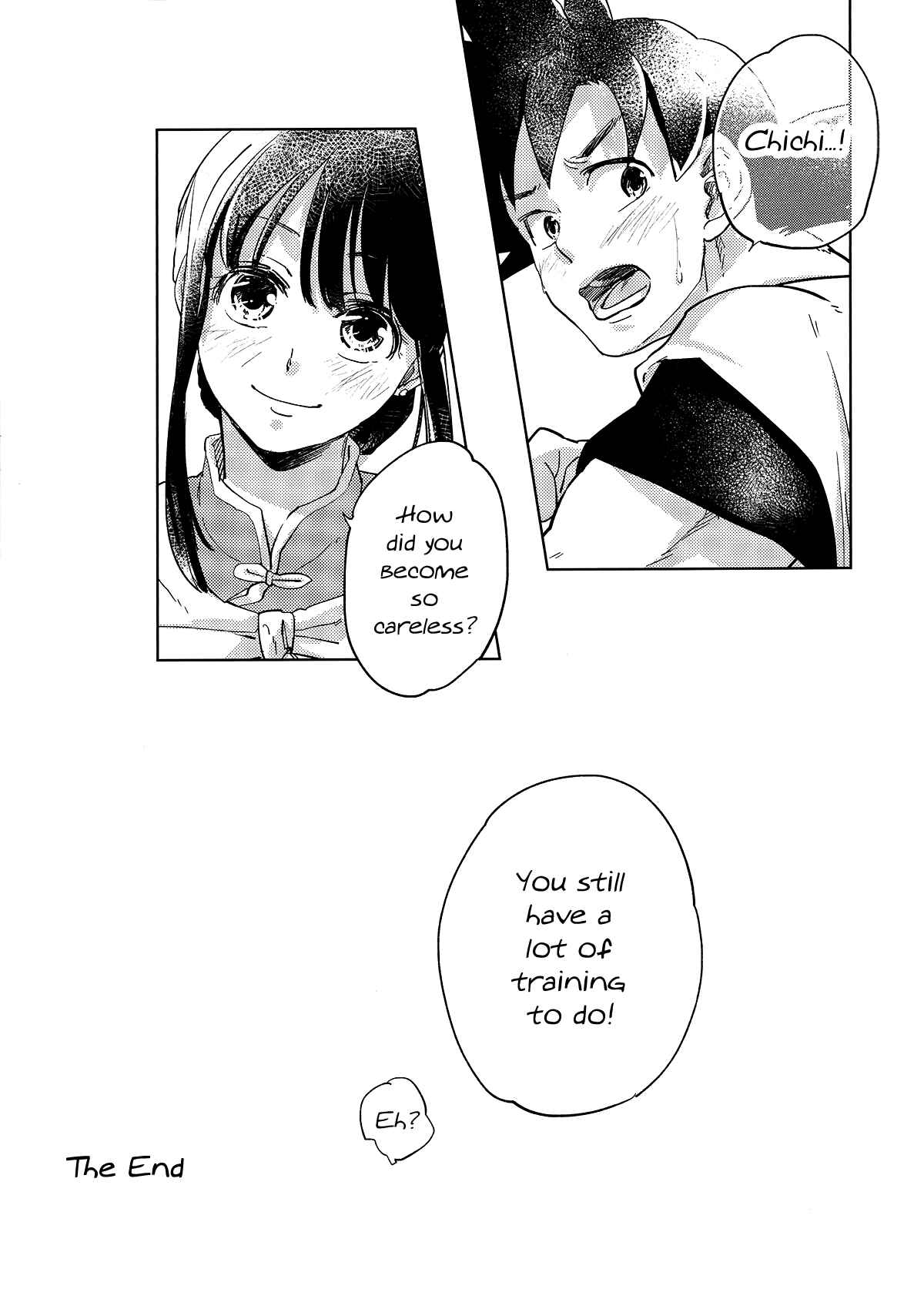Page 24 Chapter Unknown_8918 Dragon Ball - Awfully (Doujinshi)
