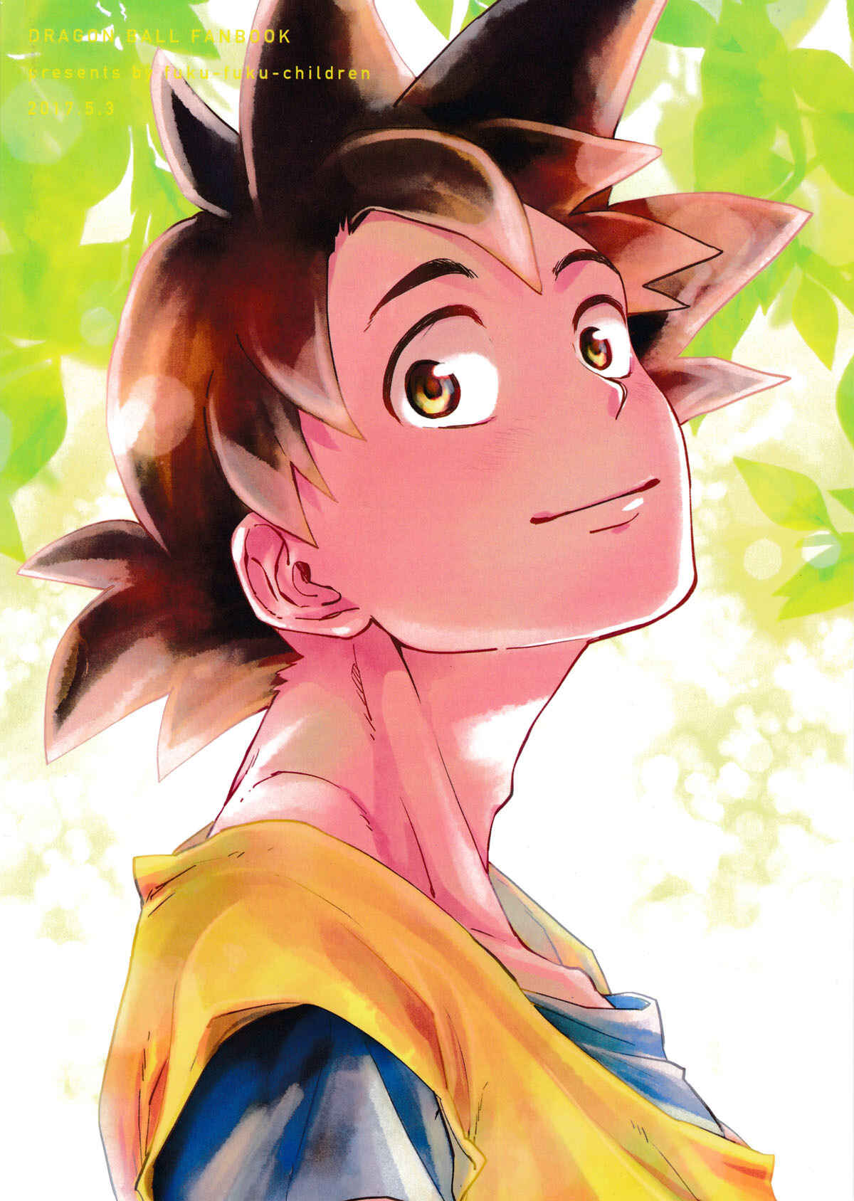 Page 26 Chapter Unknown_8918 Dragon Ball - Awfully (Doujinshi)