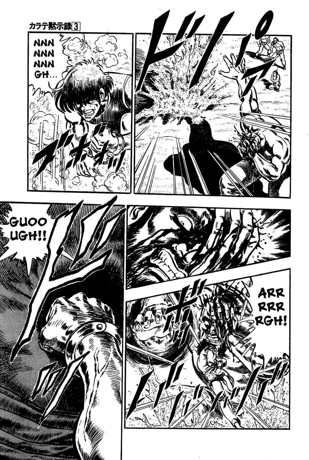 Page 11 Chapter 17 Karate Apocalypse