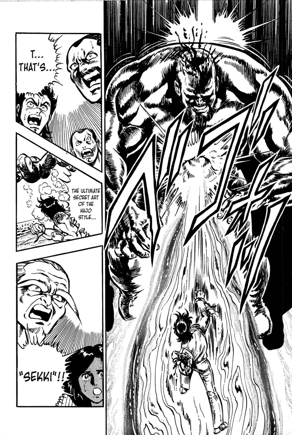 Page 20 Chapter 17 Karate Apocalypse