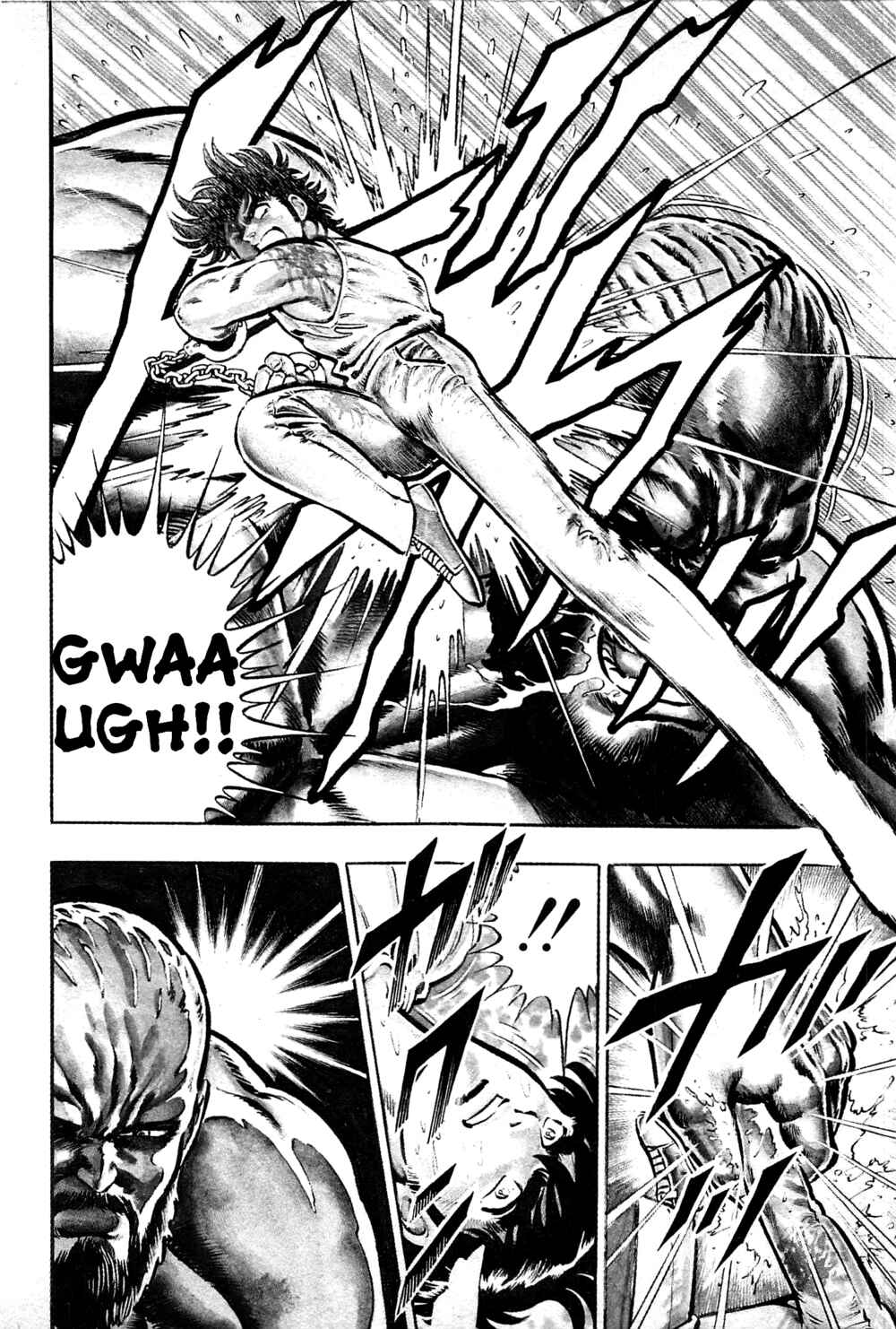 Page 3 Chapter 17 Karate Apocalypse