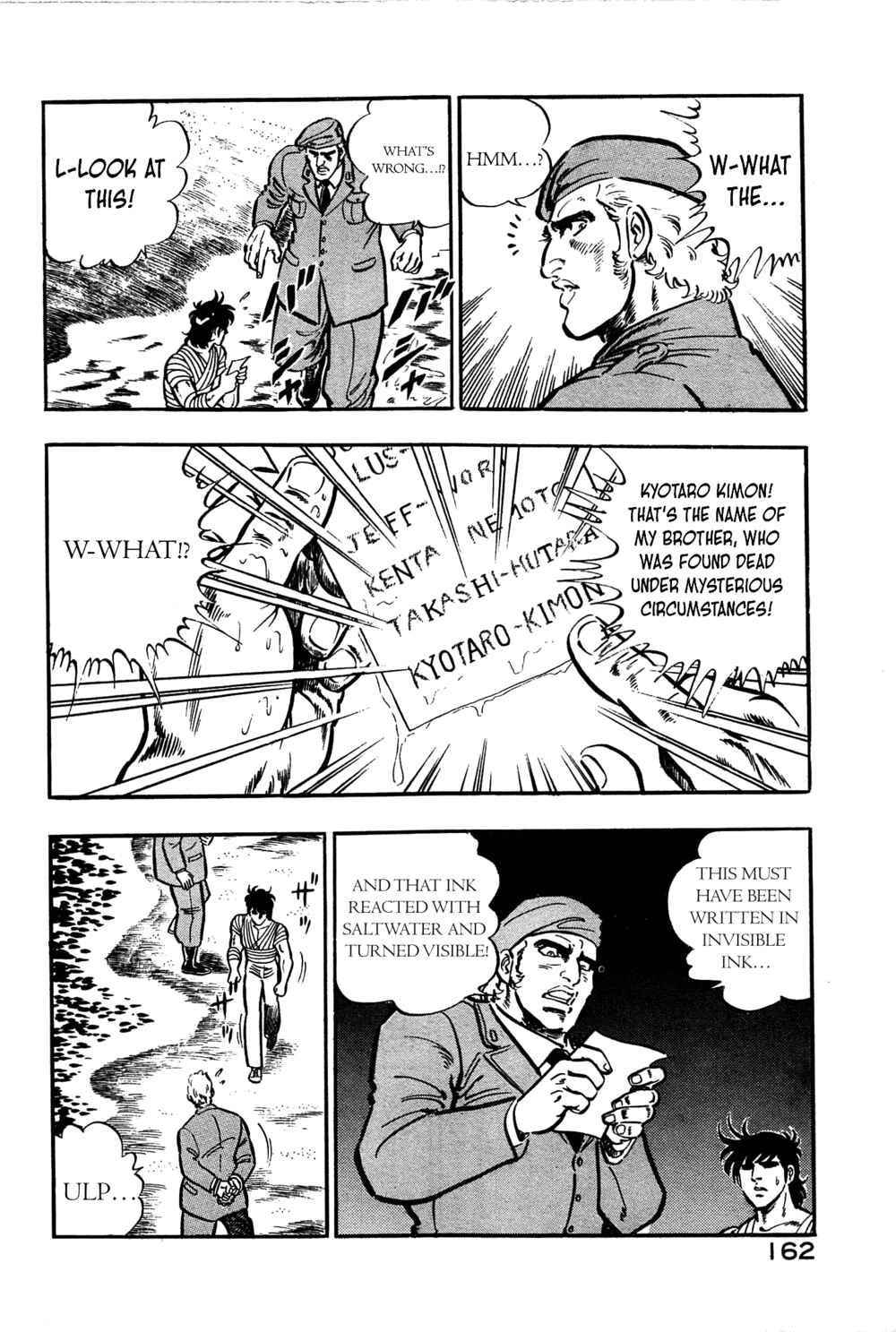 Page 30 Chapter 17 Karate Apocalypse