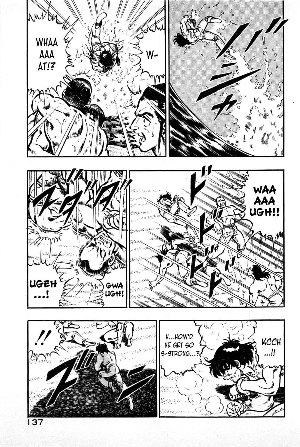 Page 6 Chapter 17 Karate Apocalypse