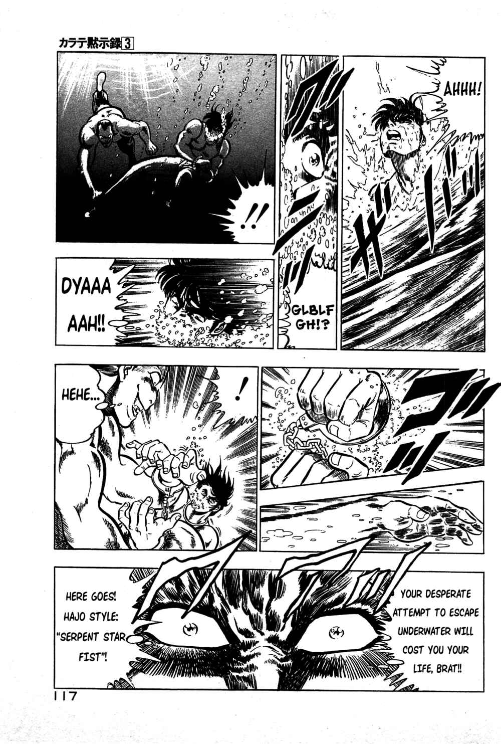 Page 19 Chapter 16 Karate Apocalypse