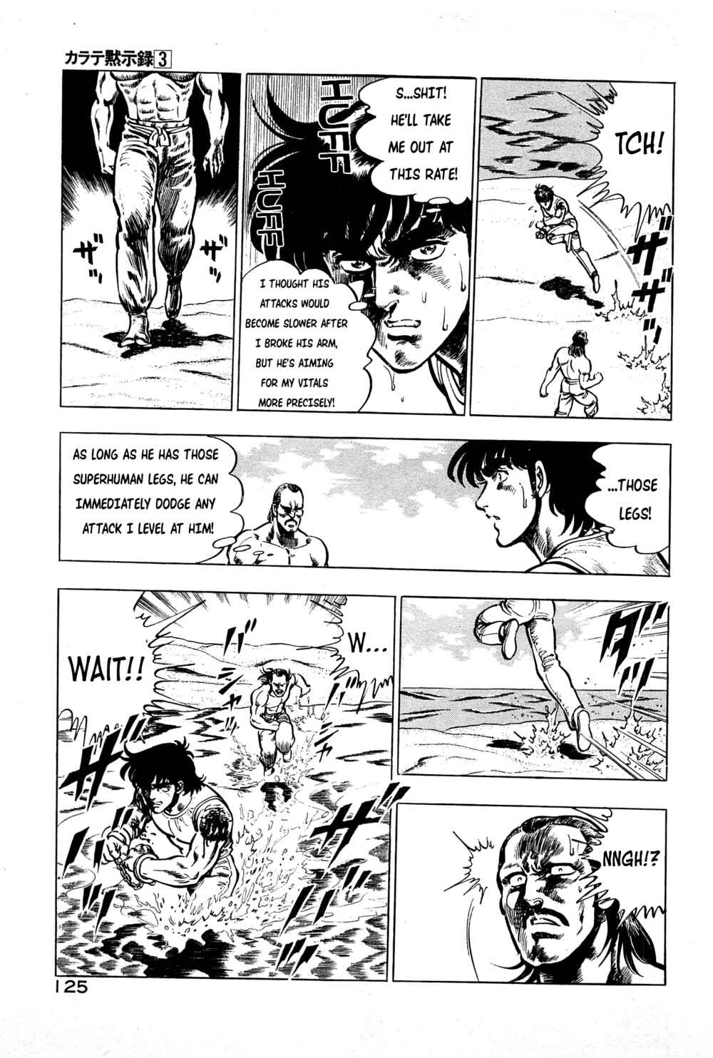 Page 27 Chapter 16 Karate Apocalypse