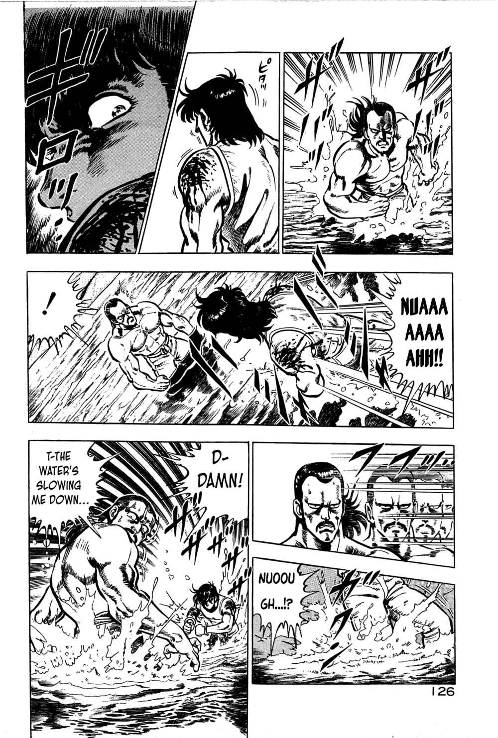 Page 28 Chapter 16 Karate Apocalypse