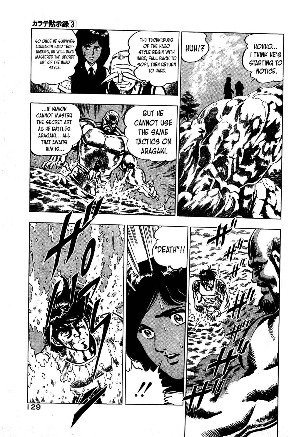 Page 31 Chapter 16 Karate Apocalypse