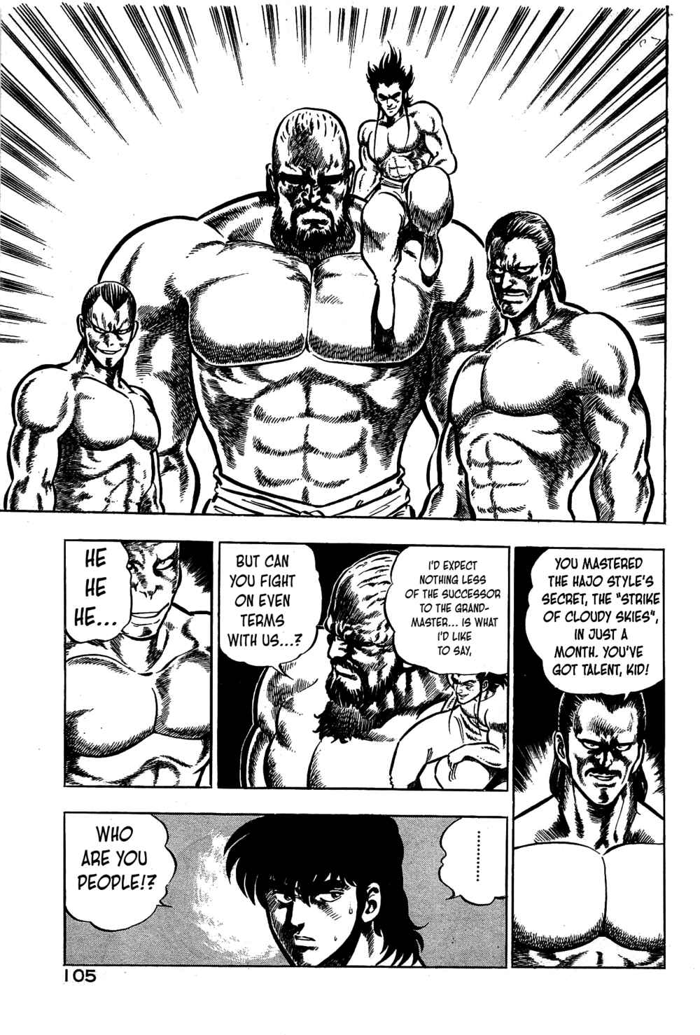 Page 7 Chapter 16 Karate Apocalypse
