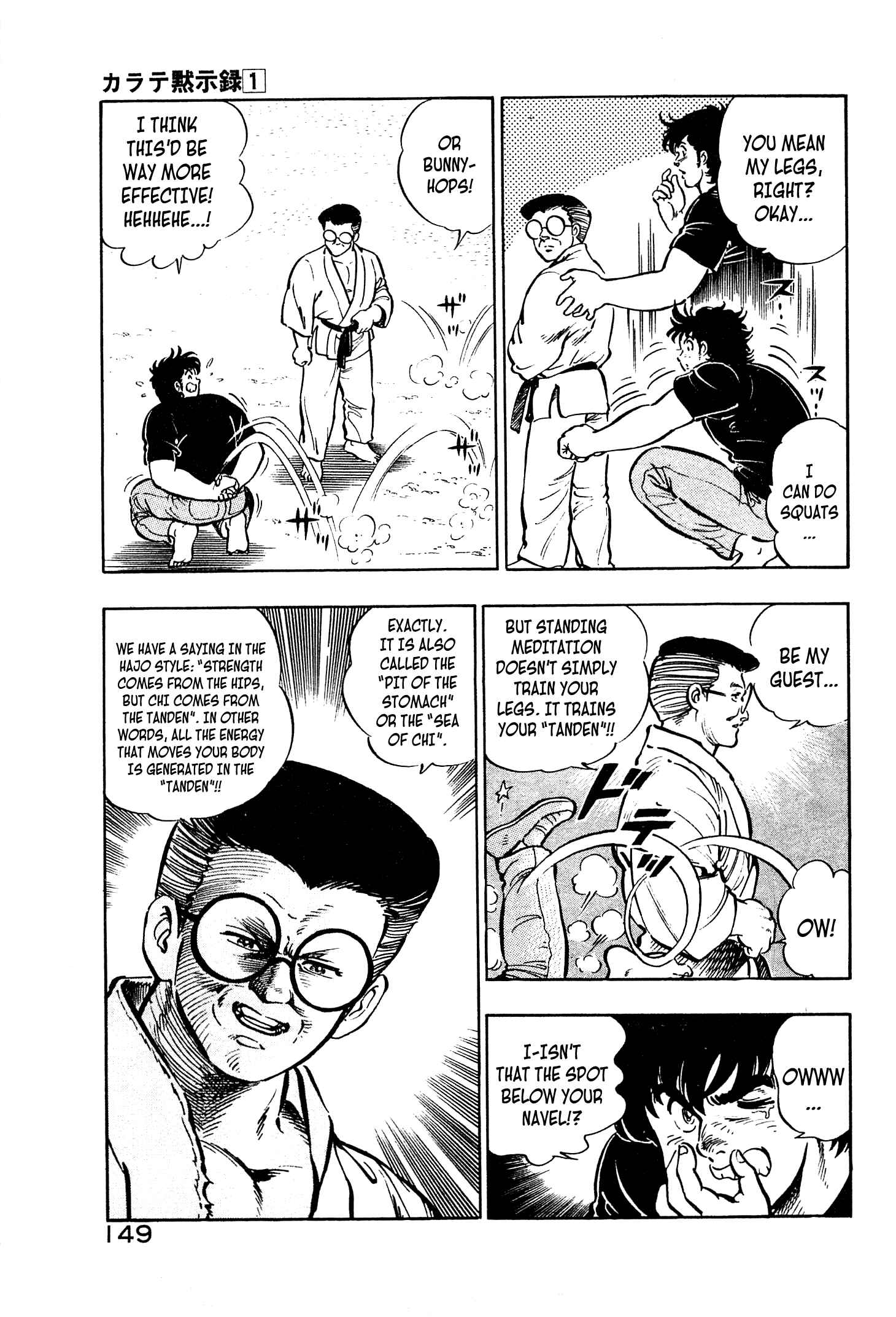 Page 11 Chapter 5 Karate Apocalypse