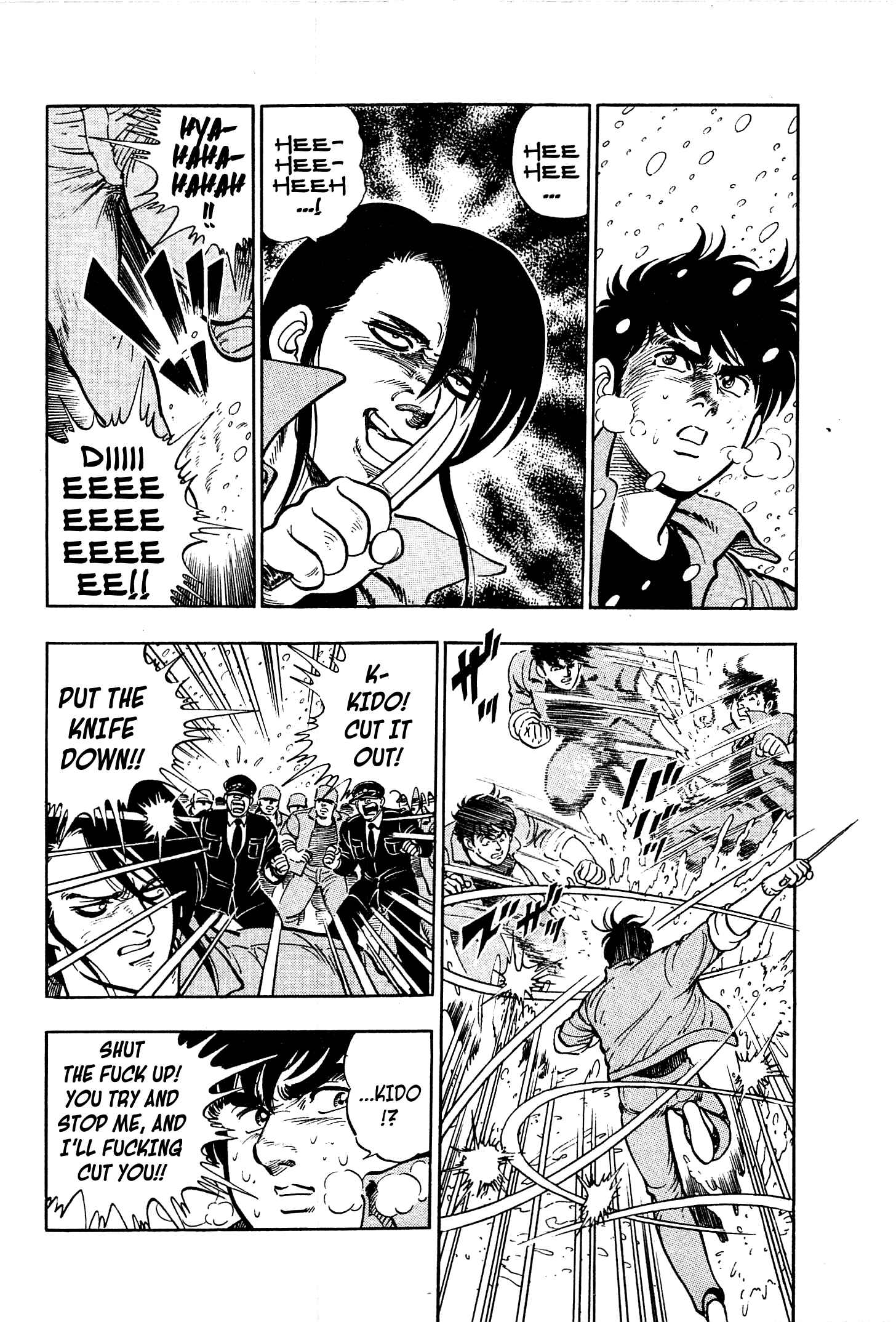 Page 26 Chapter 5 Karate Apocalypse