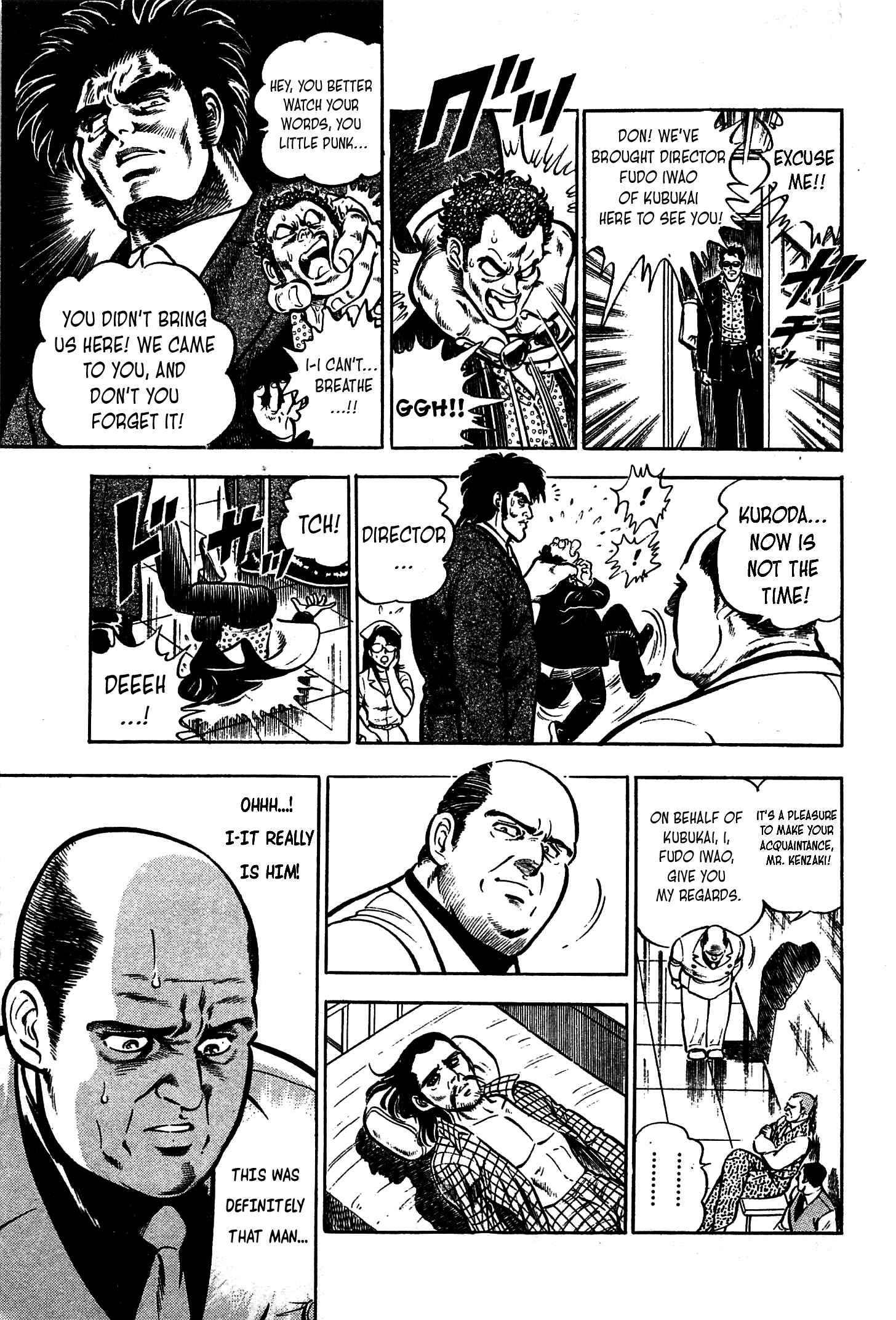 Page 20 Chapter 12 Karate Apocalypse
