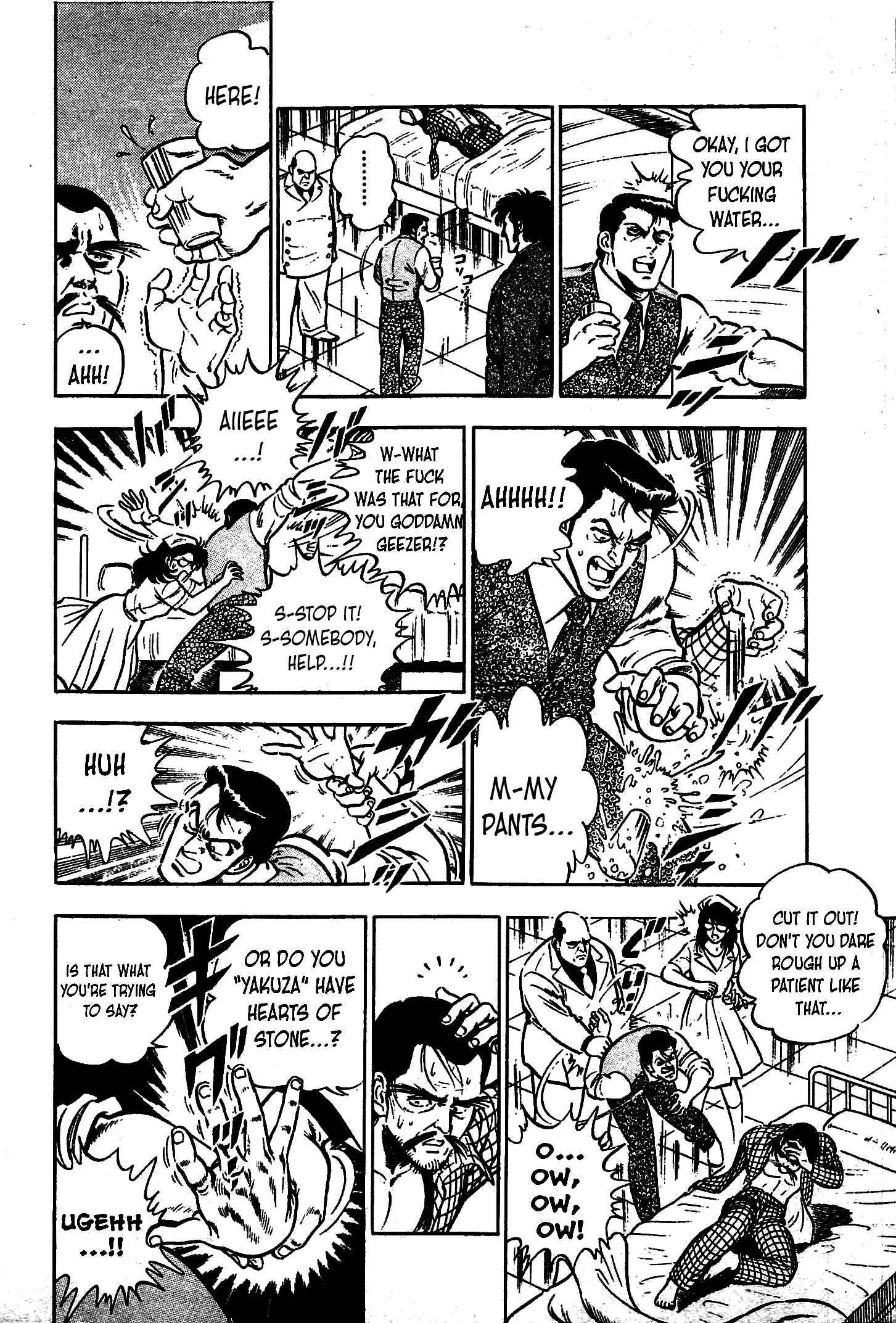 Page 21 Chapter 12 Karate Apocalypse