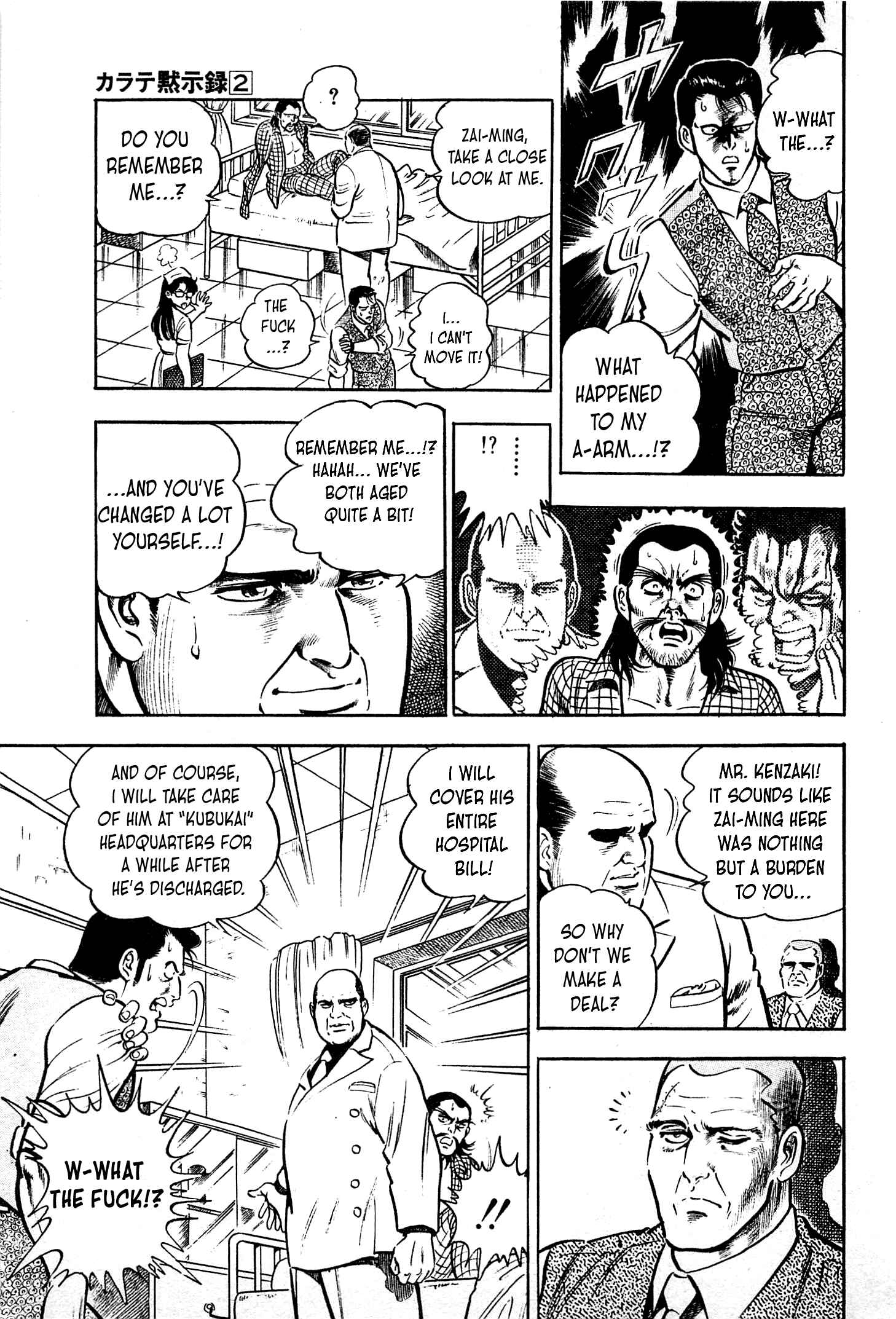 Page 22 Chapter 12 Karate Apocalypse