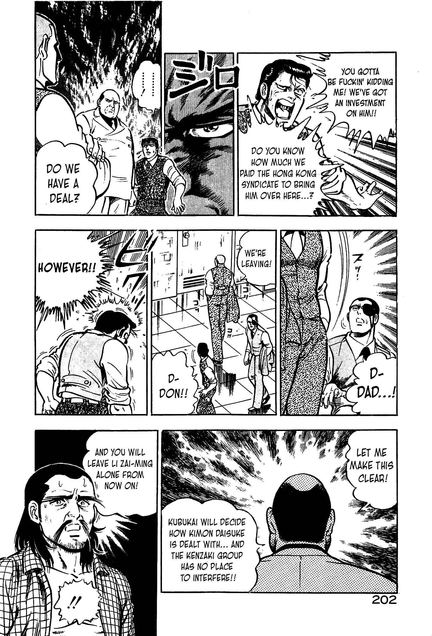 Page 23 Chapter 12 Karate Apocalypse