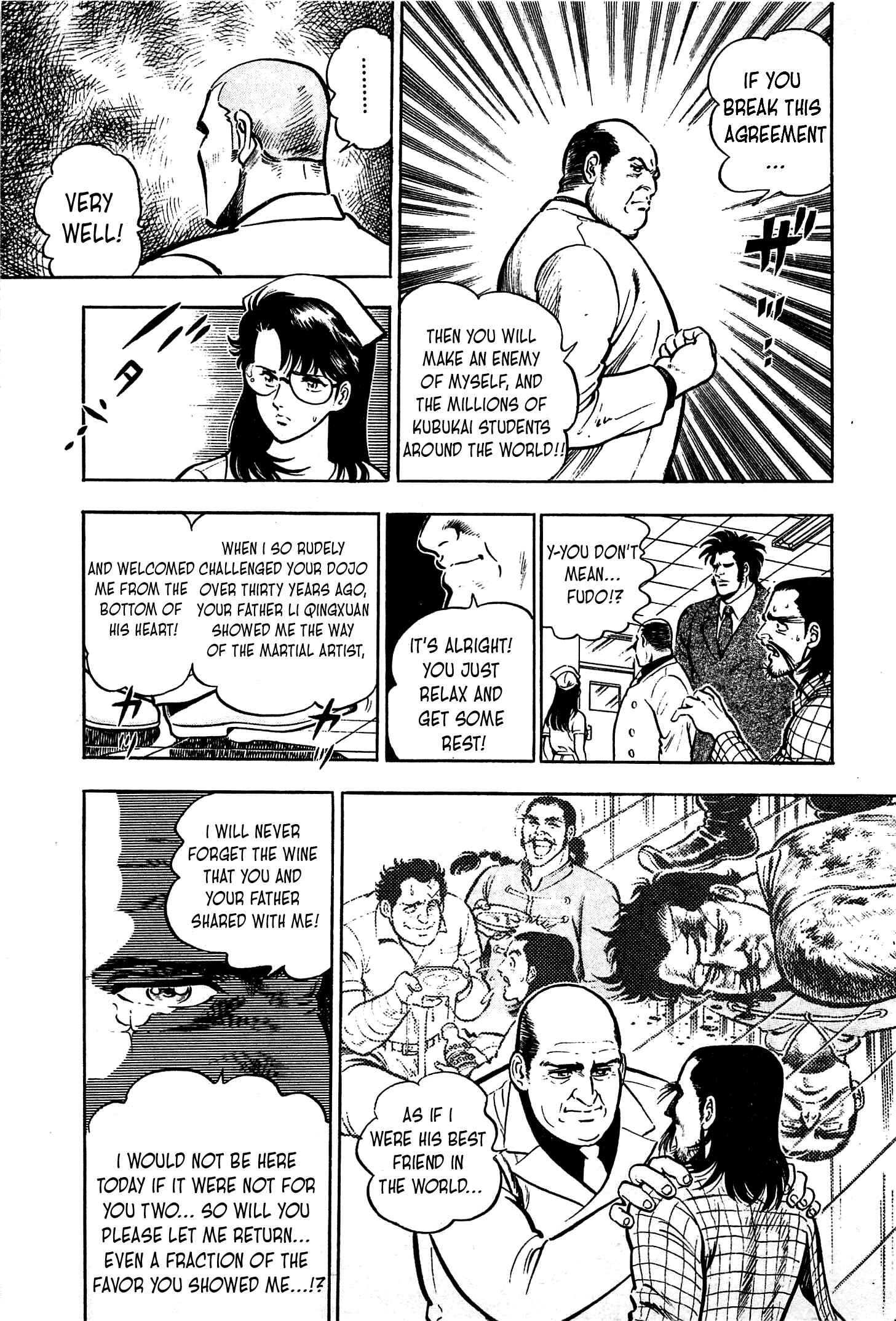 Page 24 Chapter 12 Karate Apocalypse
