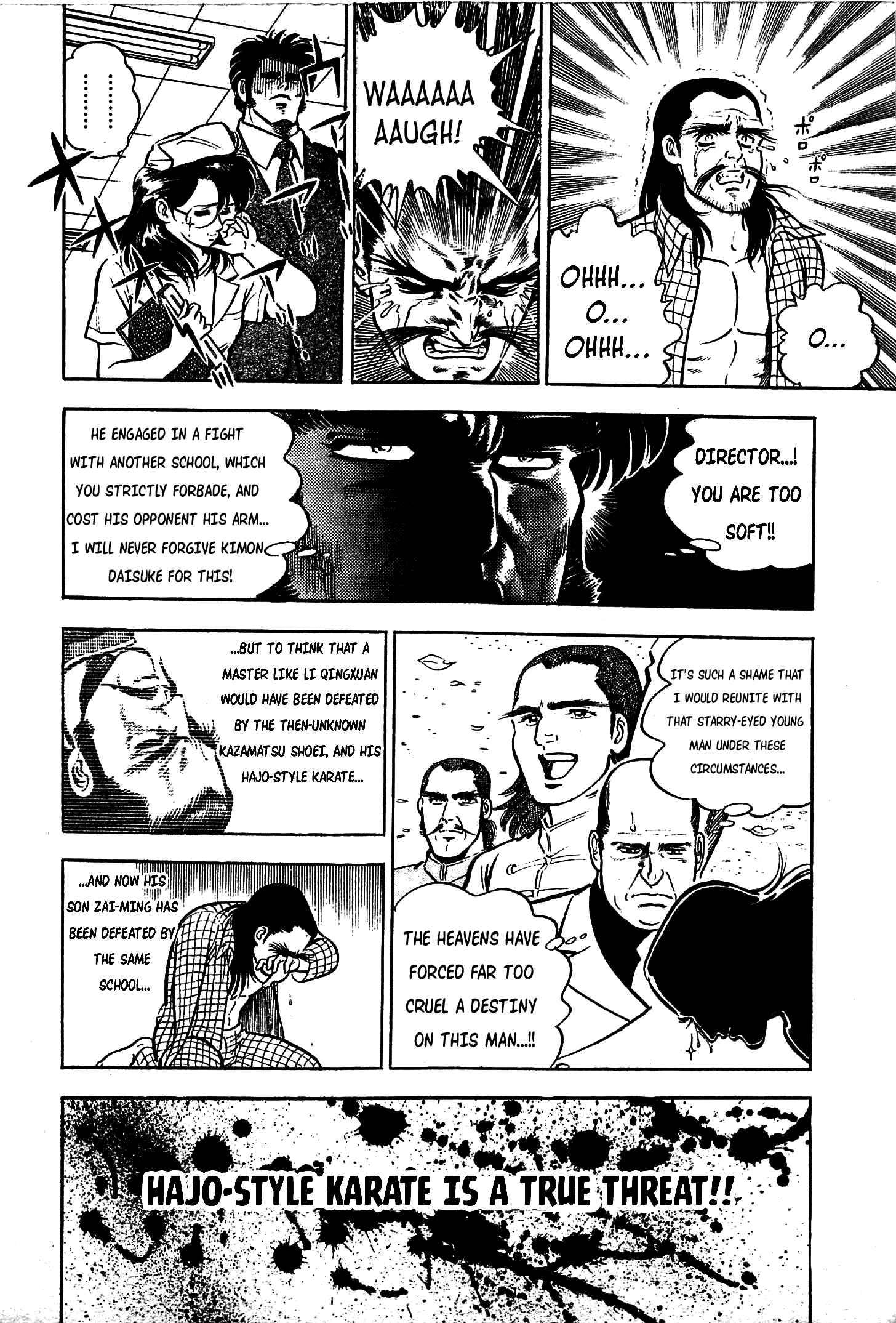 Page 25 Chapter 12 Karate Apocalypse