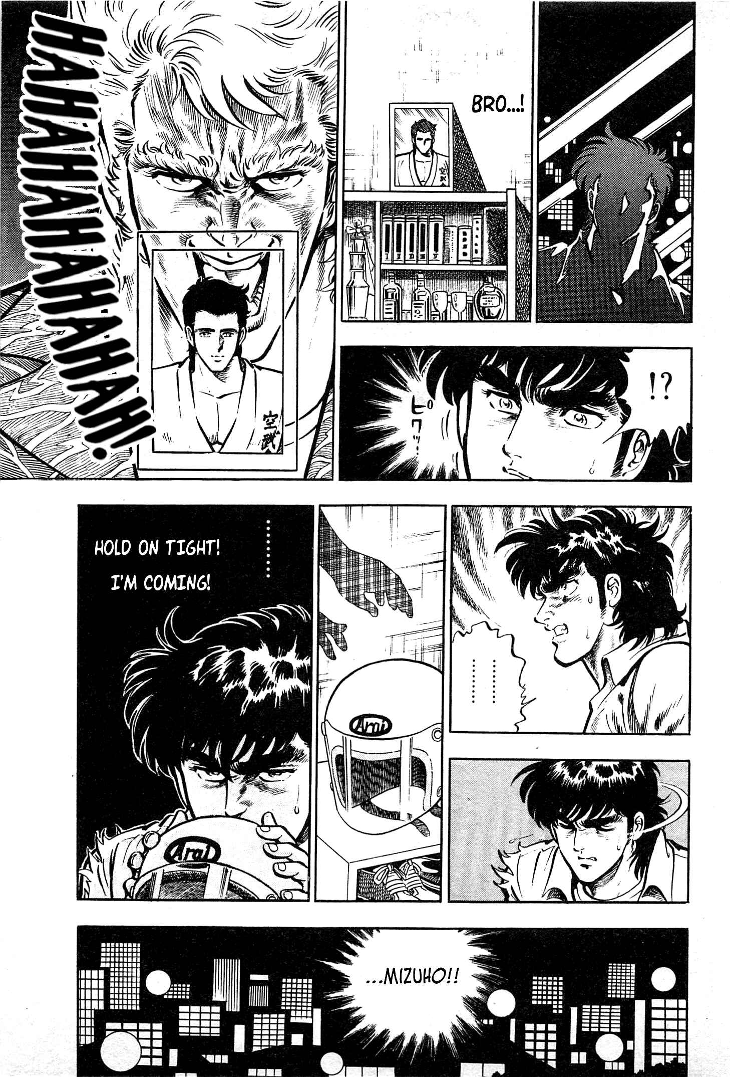 Page 3 Chapter 12 Karate Apocalypse