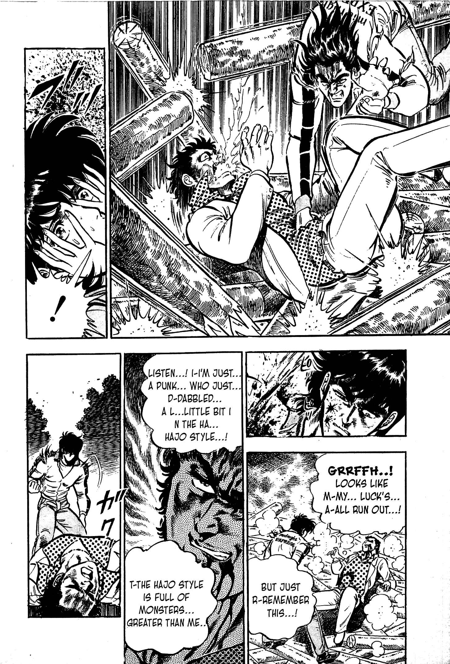 Page 31 Chapter 12 Karate Apocalypse