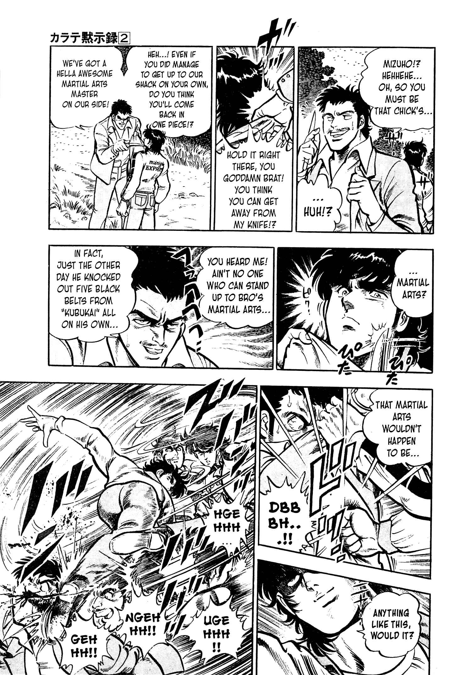 Page 8 Chapter 12 Karate Apocalypse