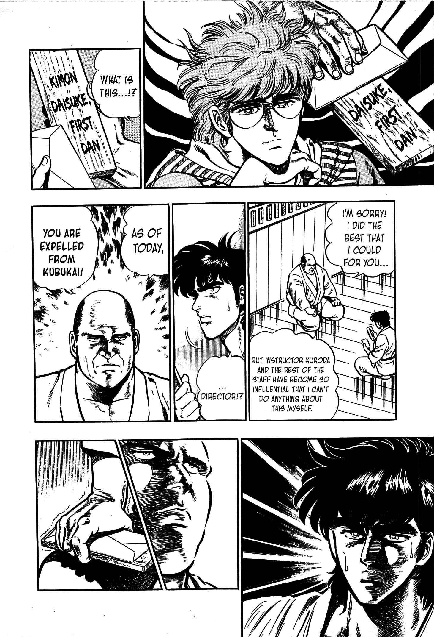 Page 15 Chapter 13 Karate Apocalypse