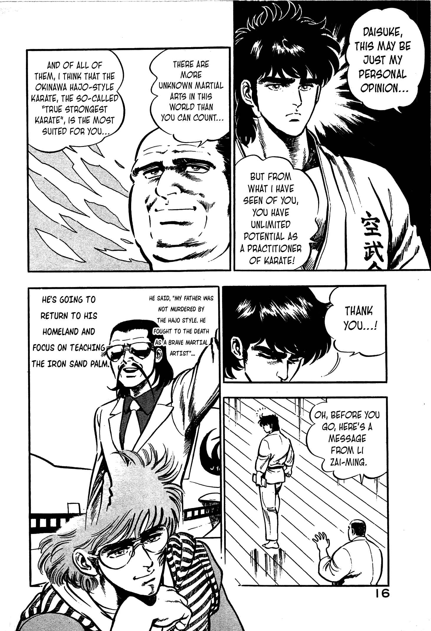 Page 17 Chapter 13 Karate Apocalypse