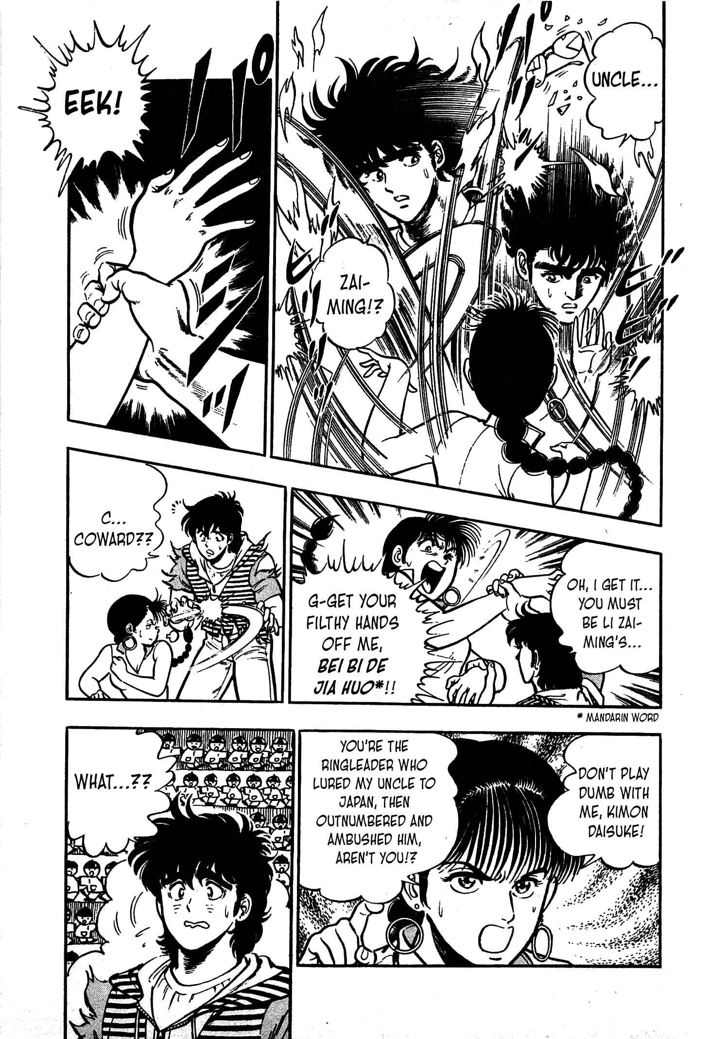Page 22 Chapter 13 Karate Apocalypse