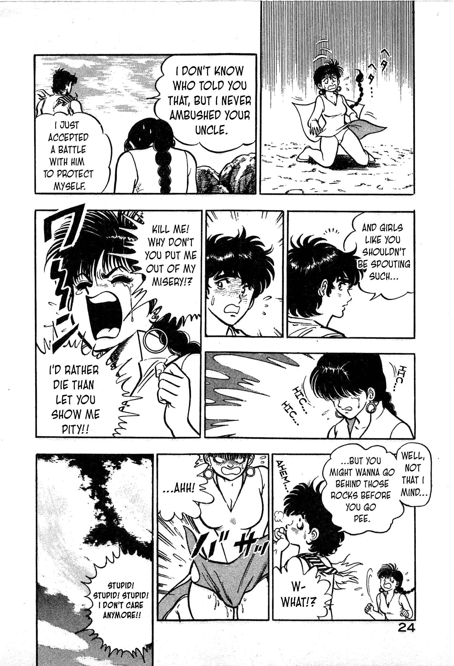 Page 25 Chapter 13 Karate Apocalypse