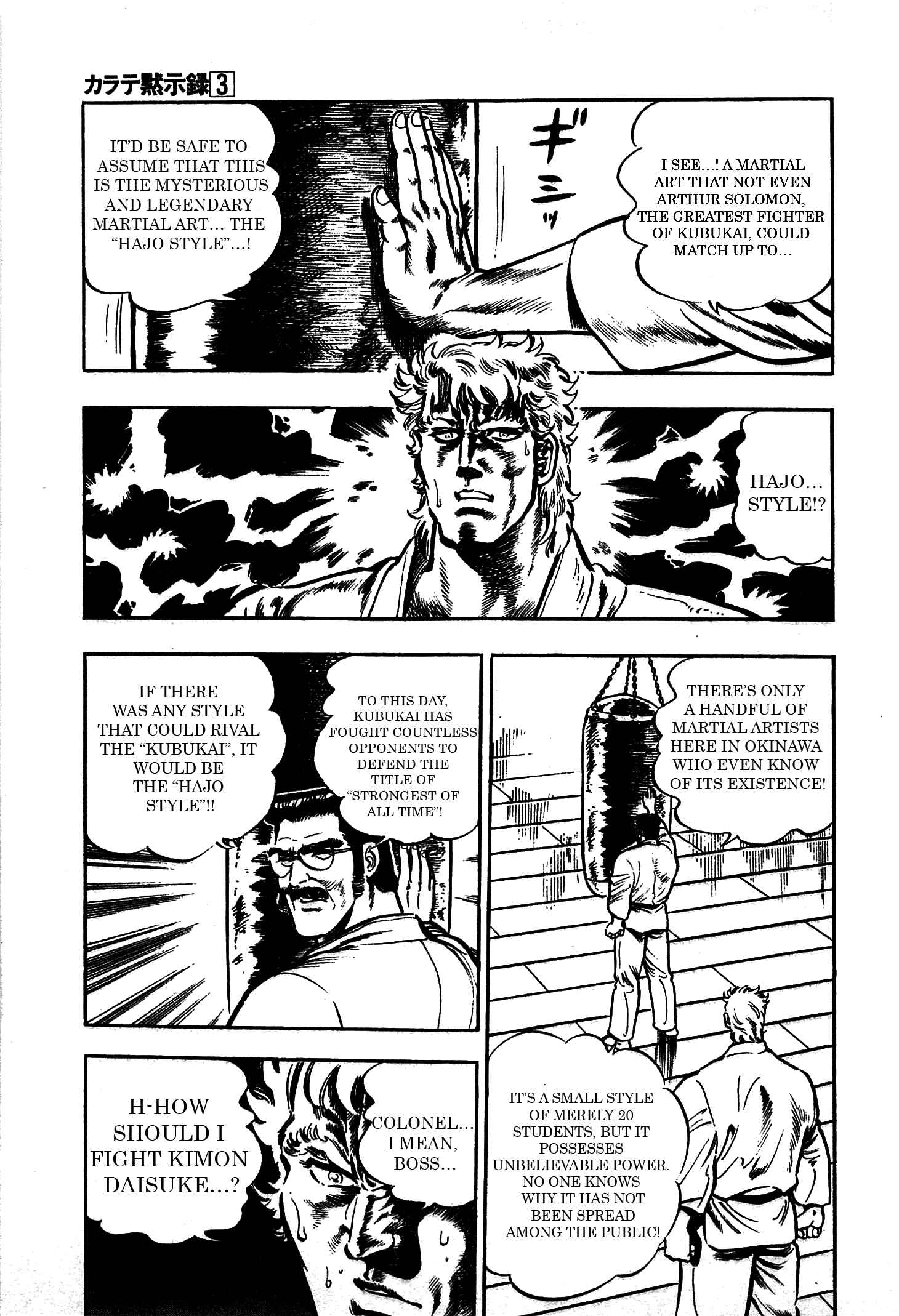 Page 26 Chapter 13 Karate Apocalypse