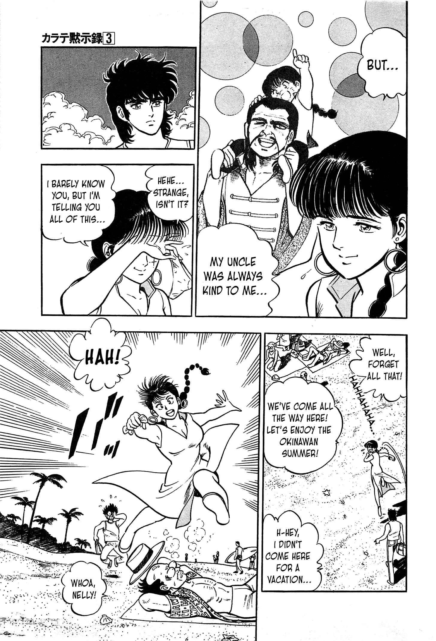 Page 32 Chapter 13 Karate Apocalypse