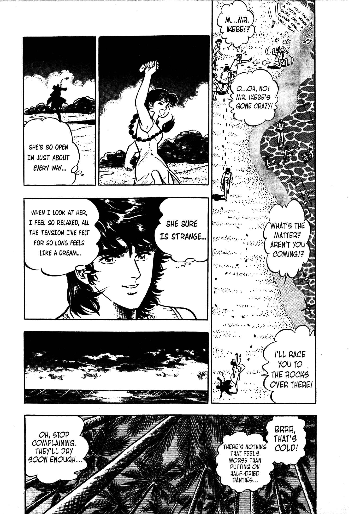 Page 33 Chapter 13 Karate Apocalypse
