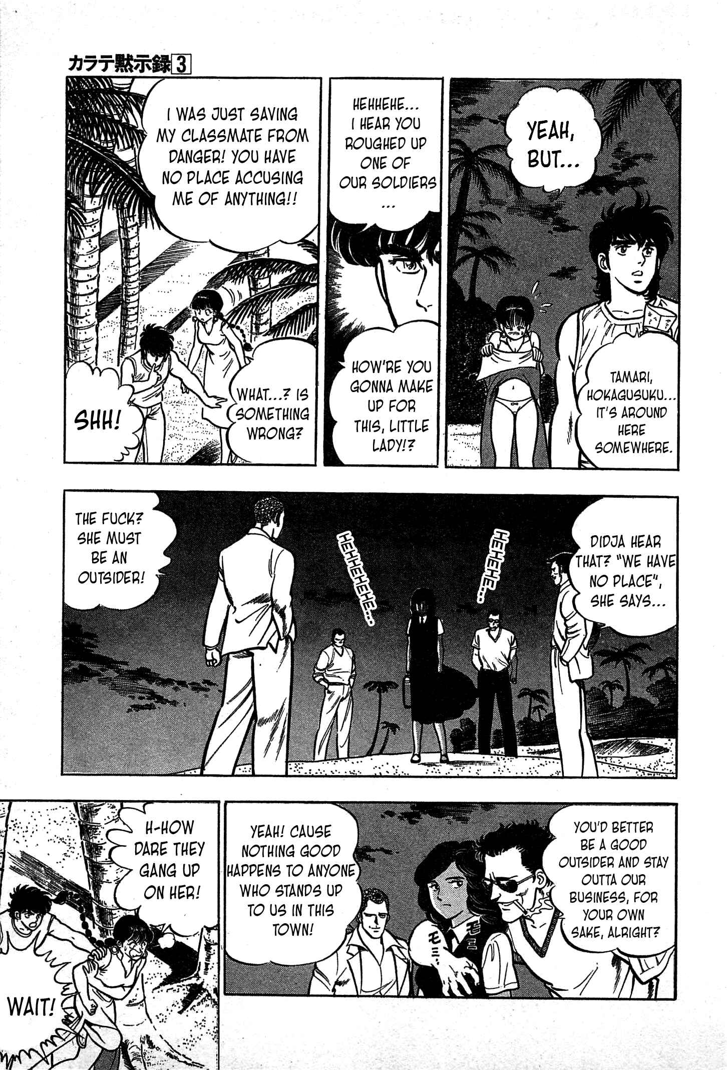 Page 34 Chapter 13 Karate Apocalypse