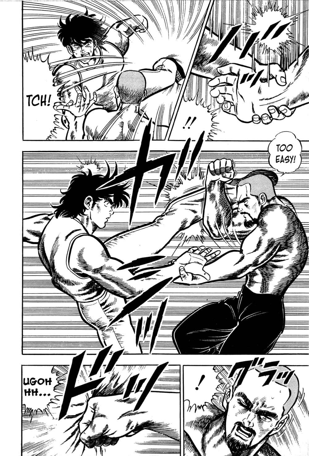 Page 18 Chapter 15 Karate Apocalypse