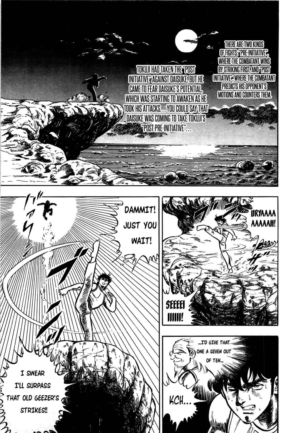 Page 21 Chapter 15 Karate Apocalypse