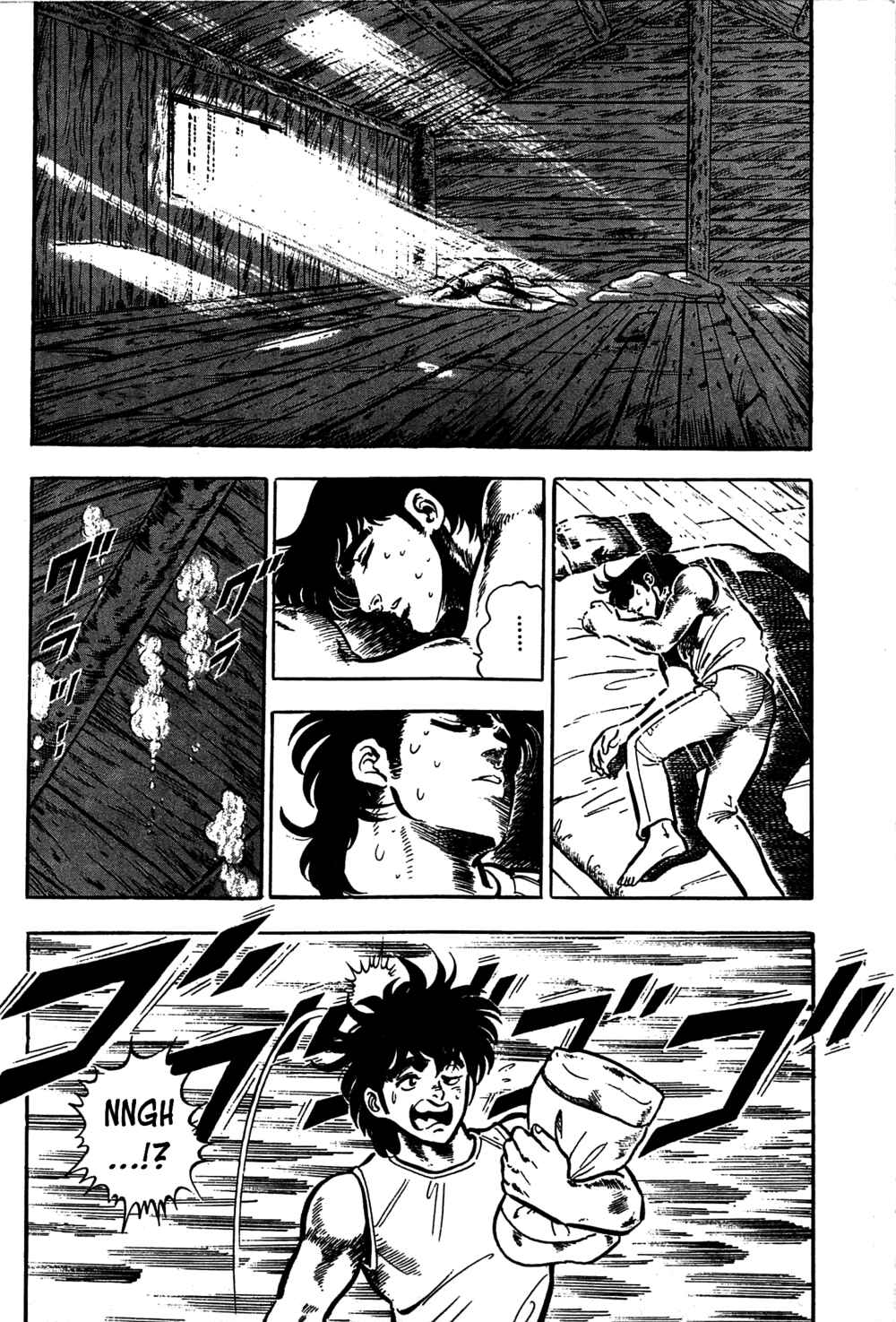 Page 5 Chapter 15 Karate Apocalypse