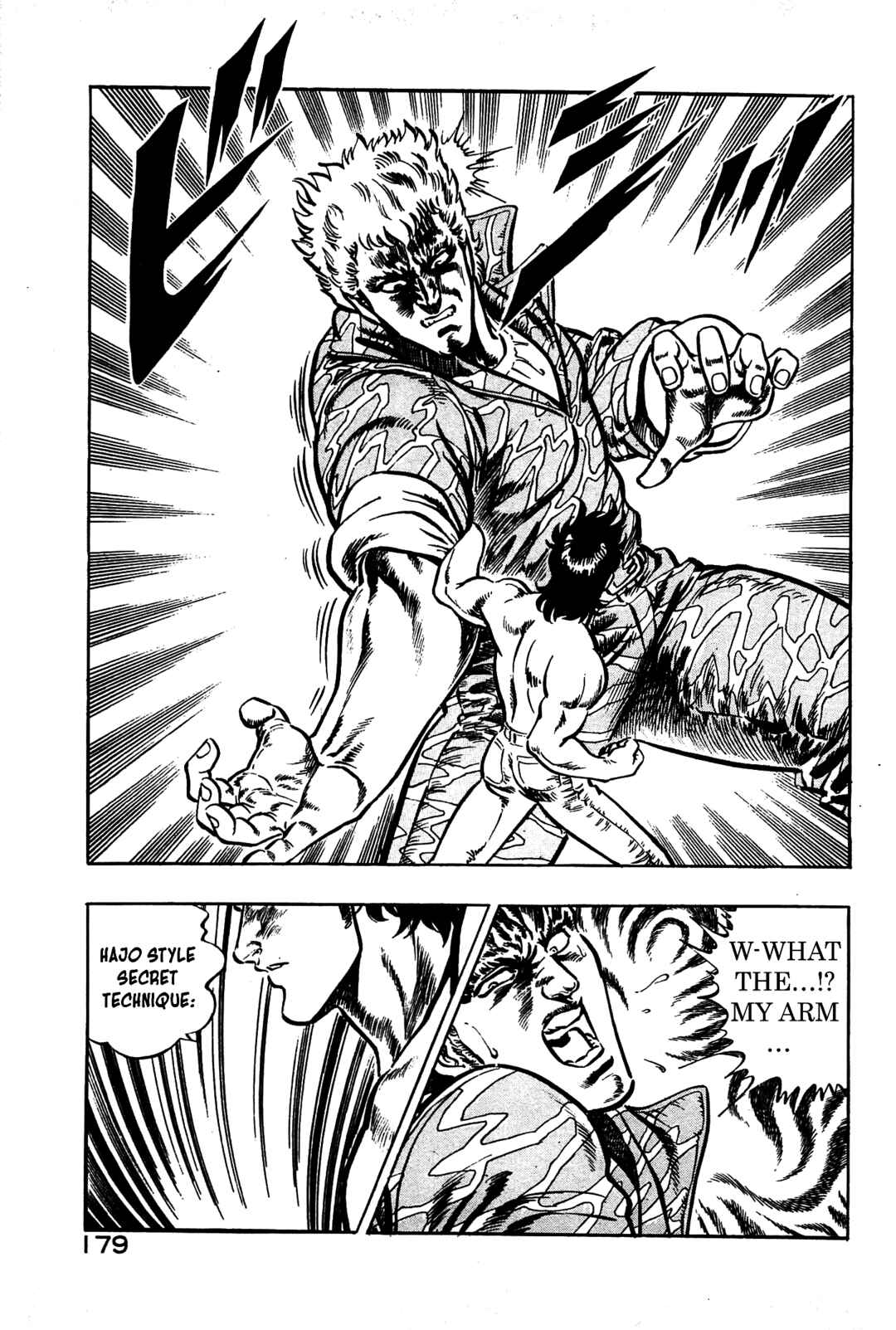 Page 15 Chapter 18 Karate Apocalypse
